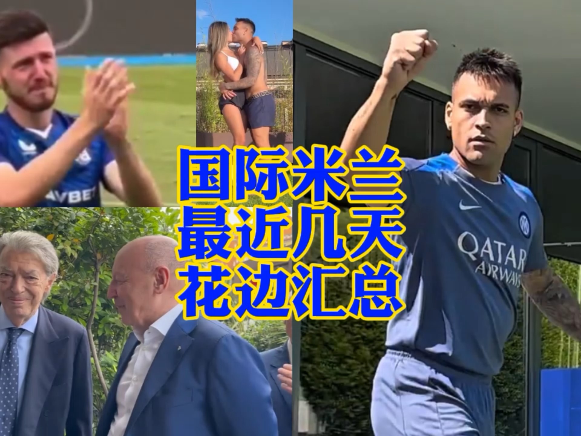 战略的重要
