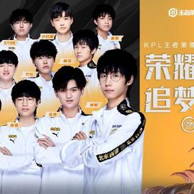 新一代年轻