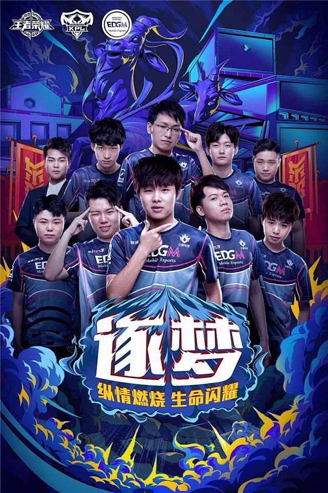 俱乐部加大