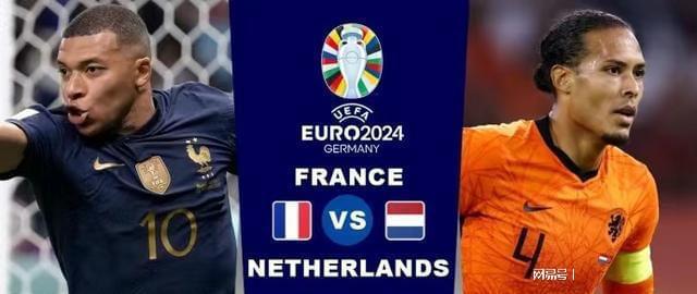 敌的球感使 敌的球感使