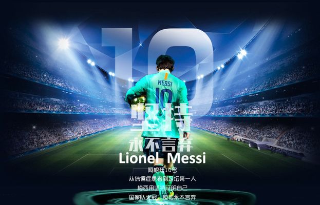 通过不断地 通过不断地