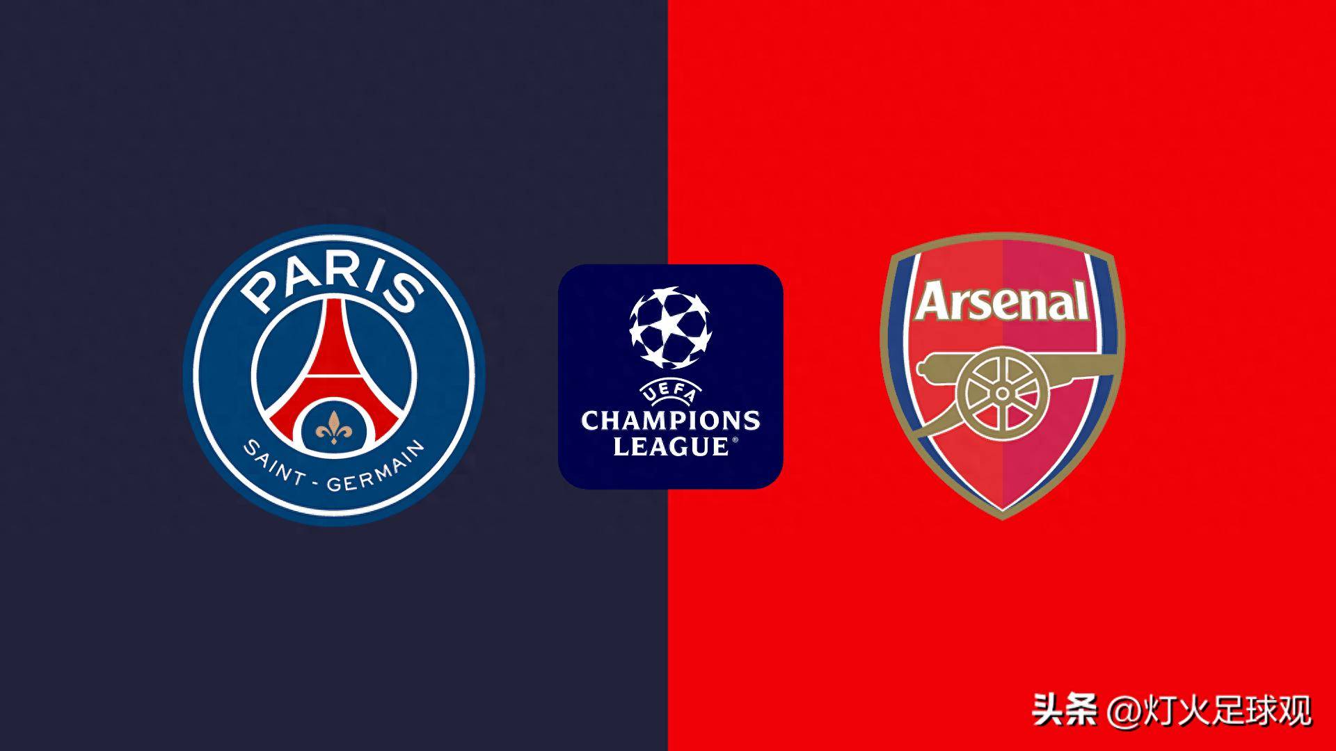 西安大奖赛 西安大奖赛