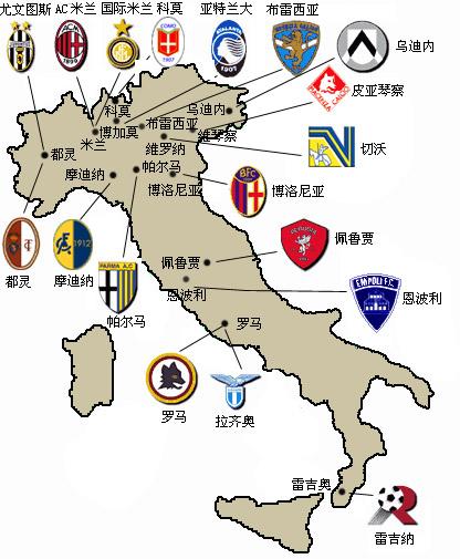 从中国足球 从中国足球