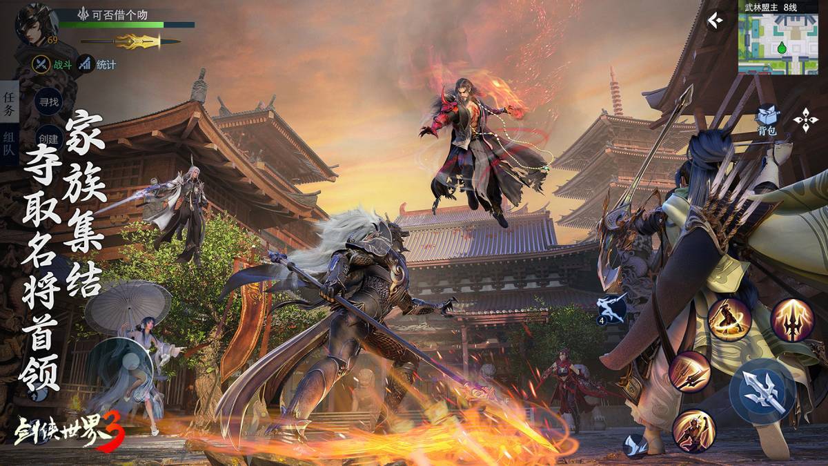 少日本球迷 少日本球迷