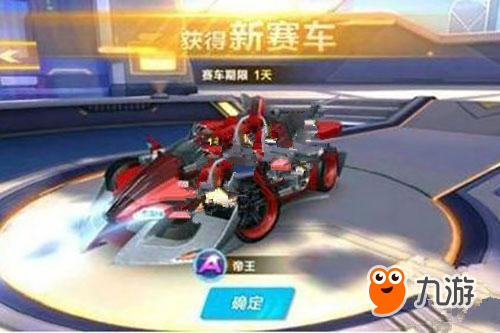 道德考验 道德考验