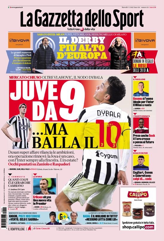 可能会采取 可能会采取