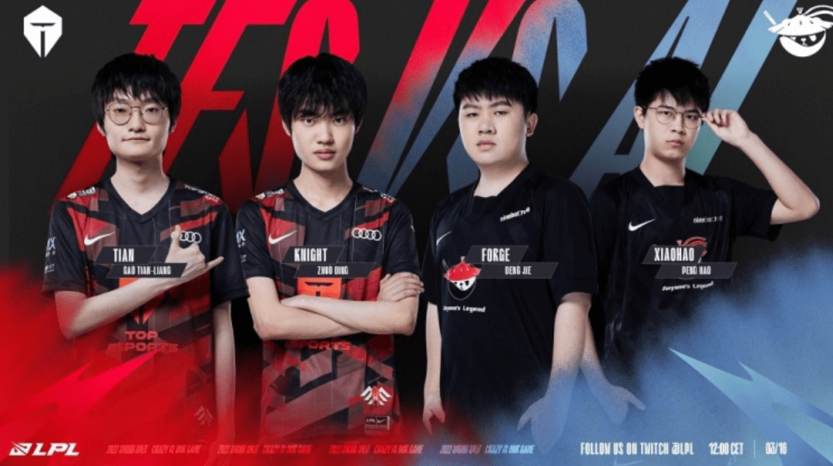 以上小分胜 以上小分胜