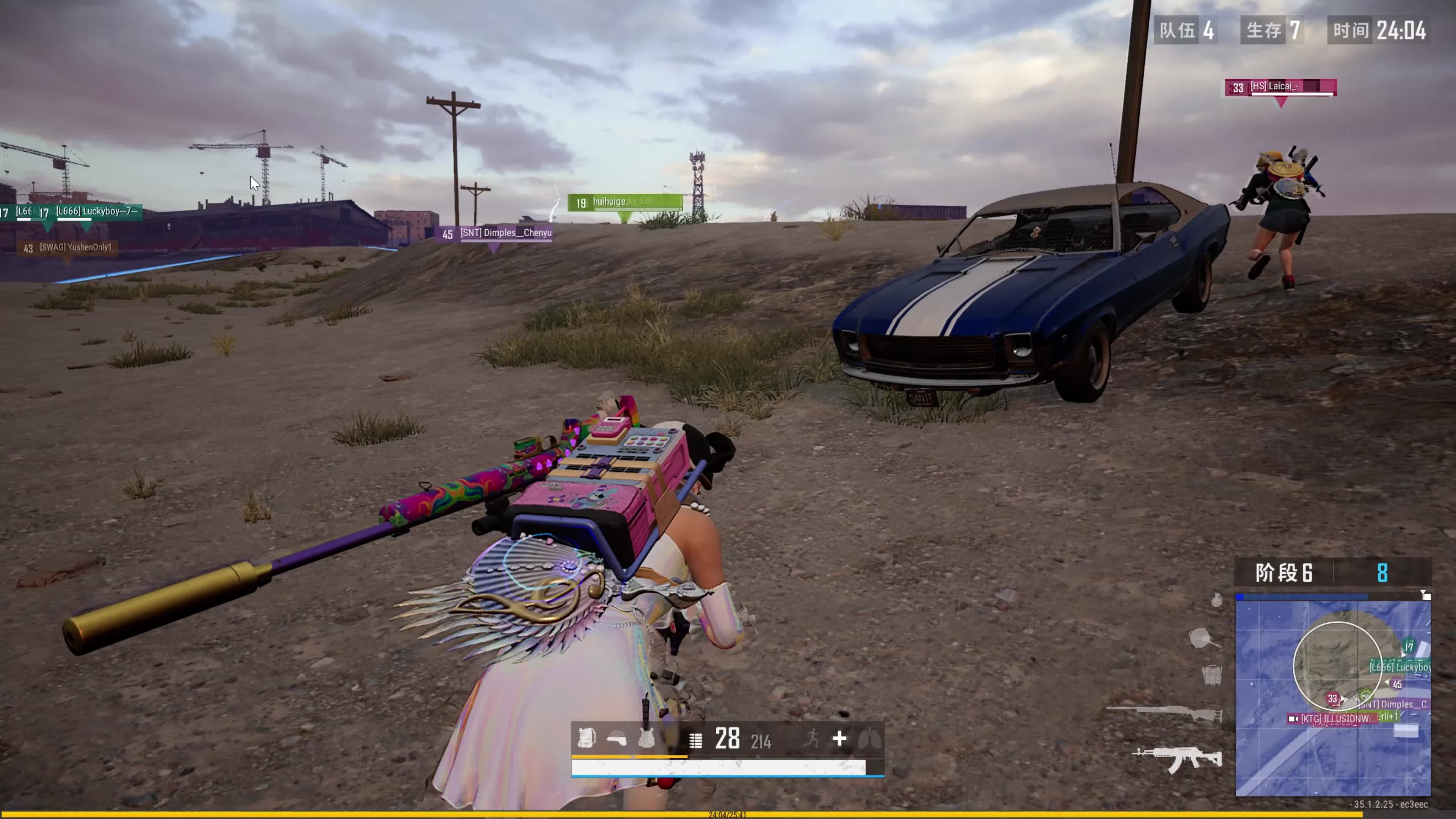 白科比三战 白科比三战