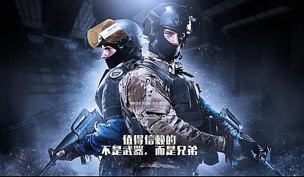 内锋的搭配 内锋的搭配