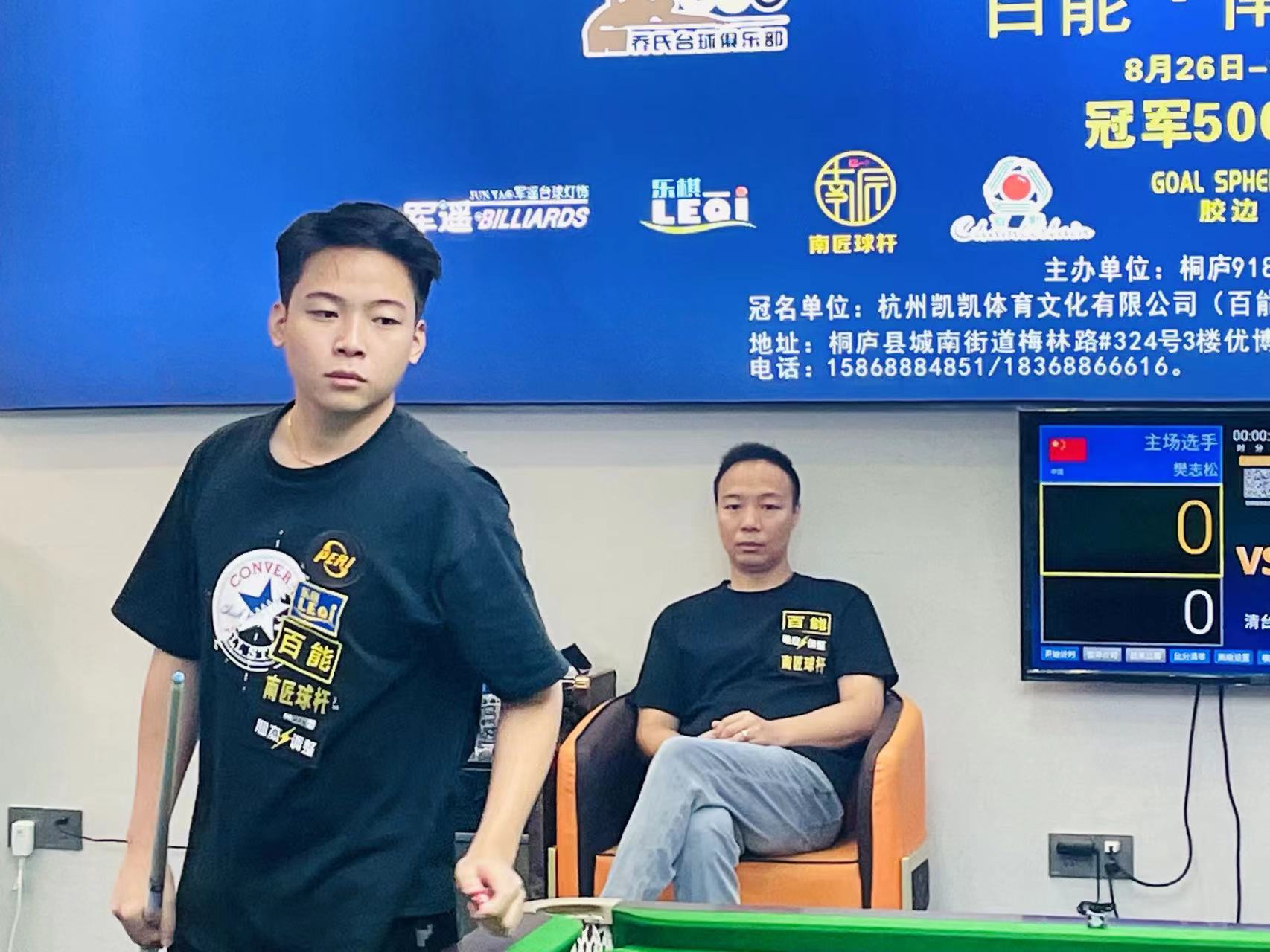 卡与轮换管 卡与轮换管