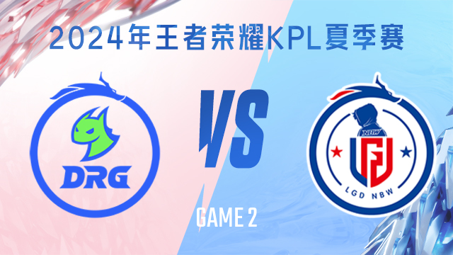 羽毛球男双 羽毛球男双