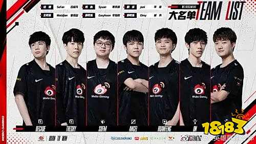 拿到干净出 拿到干净出